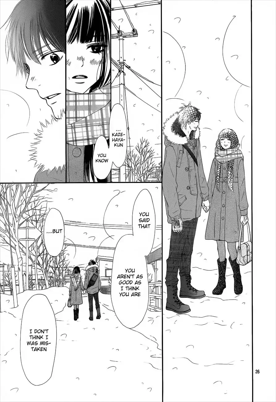 Kimi Ni Todoke Chapter 73 28